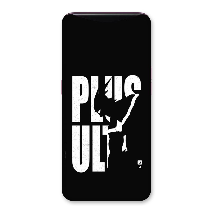 Ultra Plus Back Case for Oppo Find X