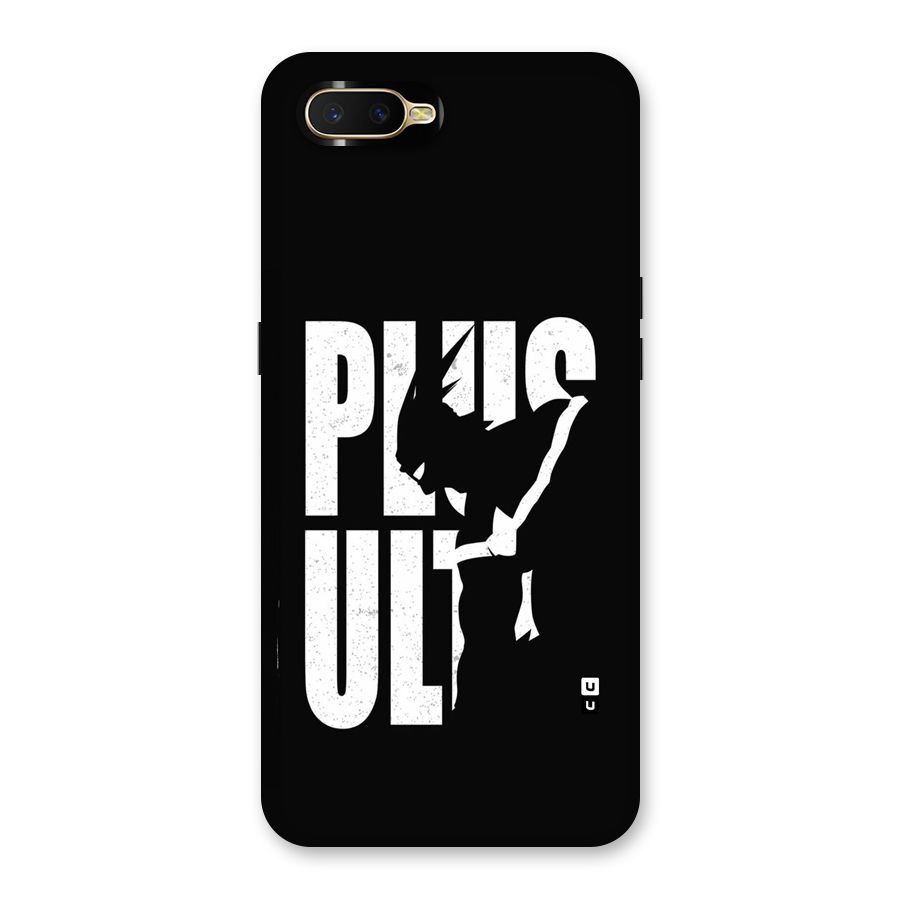 Ultra Plus Back Case for Oppo K1