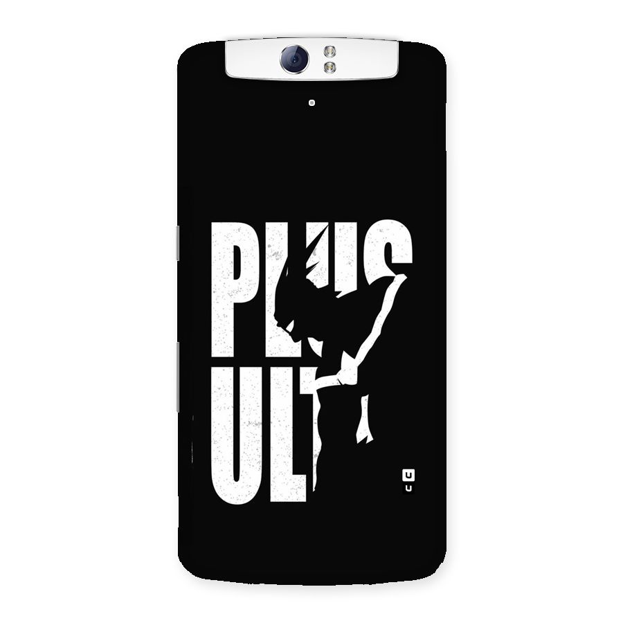 Ultra Plus Back Case for Oppo N1