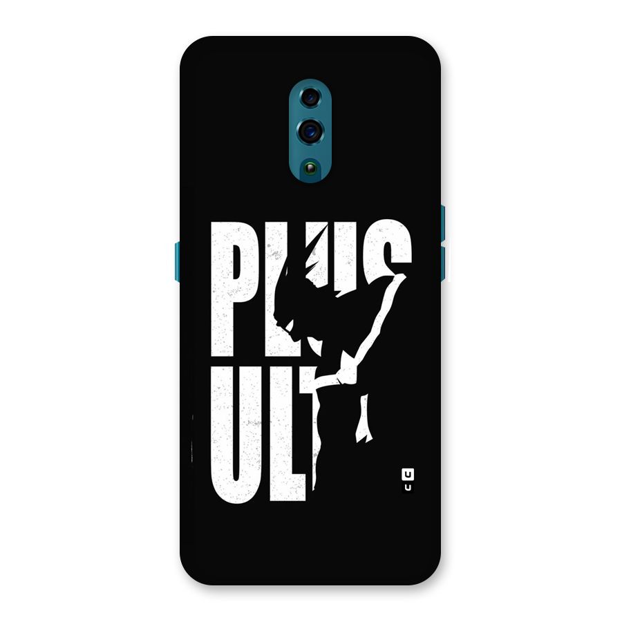 Ultra Plus Back Case for Oppo Reno