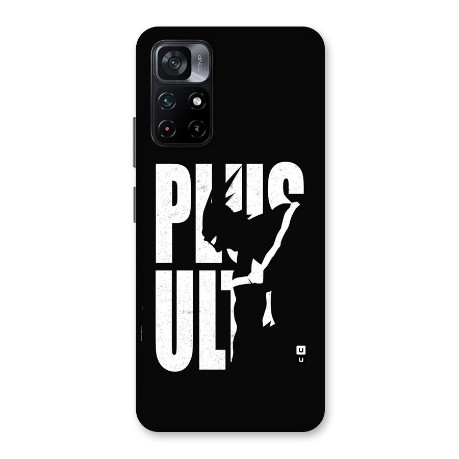 Ultra Plus Back Case for Poco M4 Pro 5G