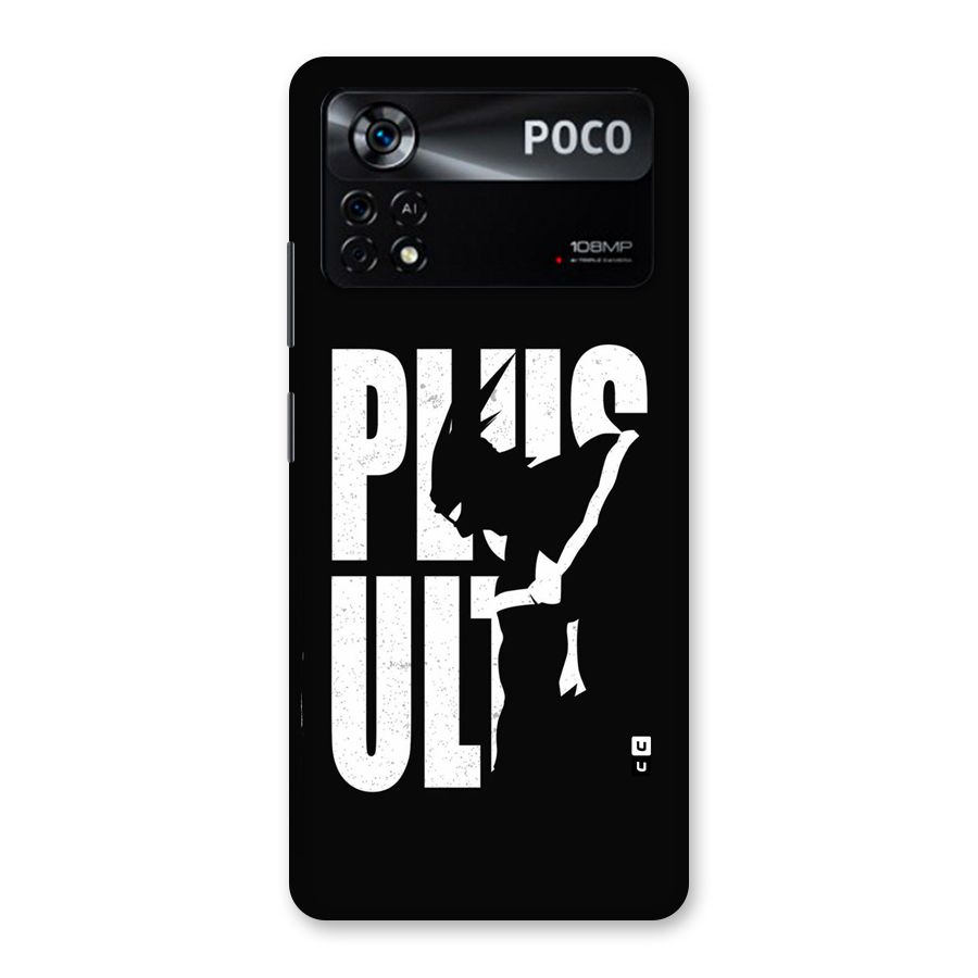 Ultra Plus Back Case for Poco X4 Pro 5G
