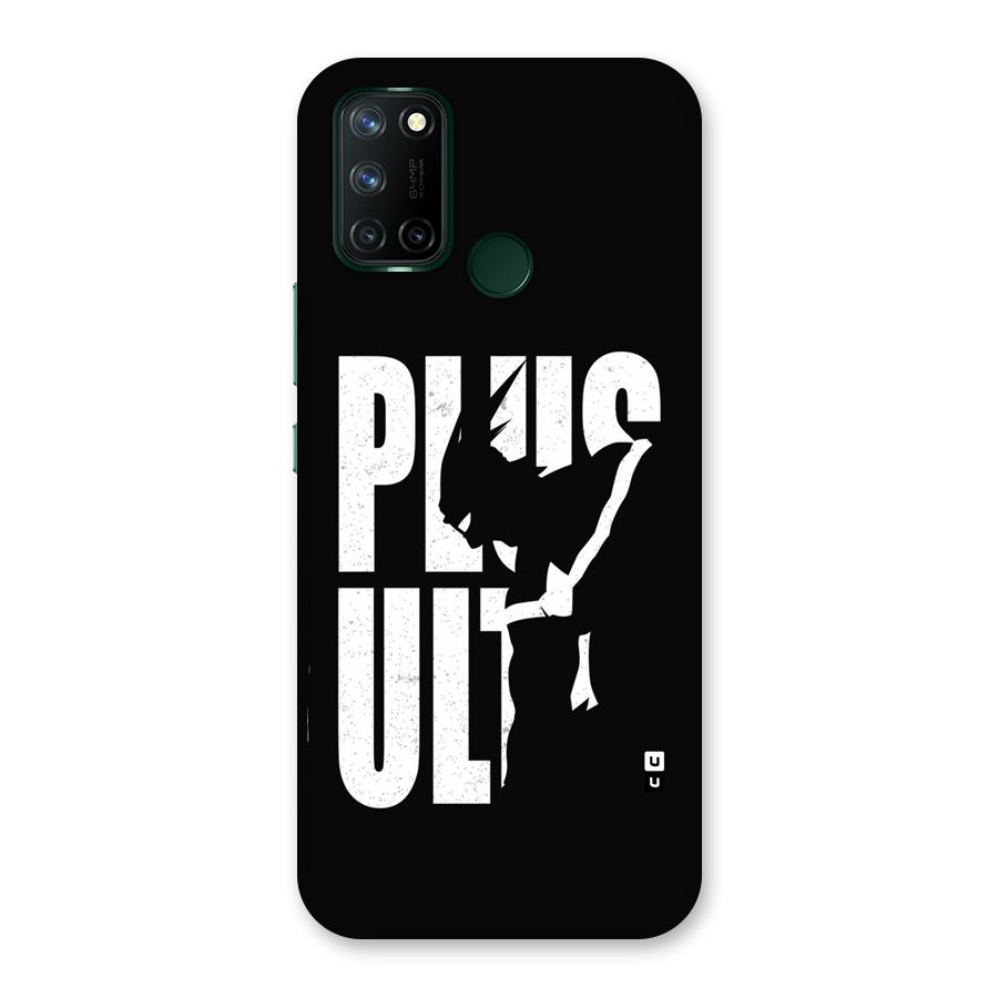 Ultra Plus Back Case for Realme 7i