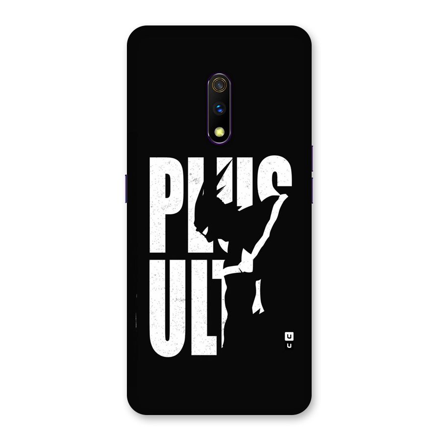 Ultra Plus Back Case for Realme X