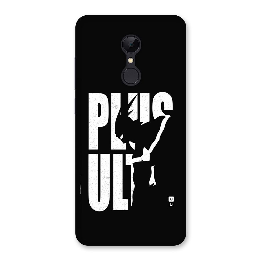 Ultra Plus Back Case for Redmi 5