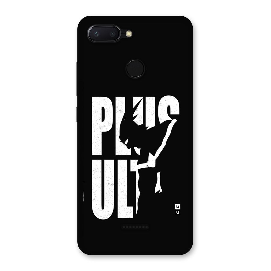 Ultra Plus Back Case for Redmi 6