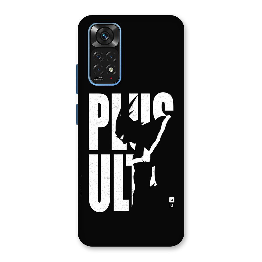 Ultra Plus Back Case for Redmi Note 11S