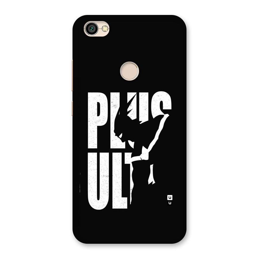 Ultra Plus Back Case for Redmi Y1 2017