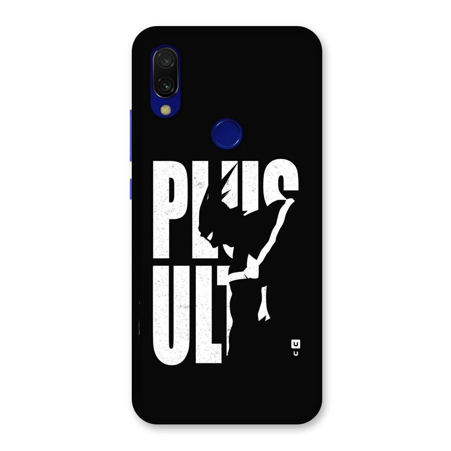 Ultra Plus Back Case for Redmi Y3