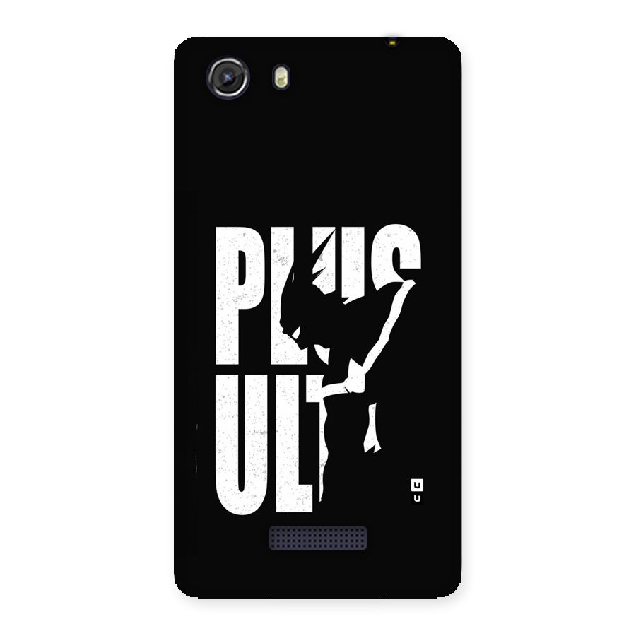 Ultra Plus Back Case for Unite 3