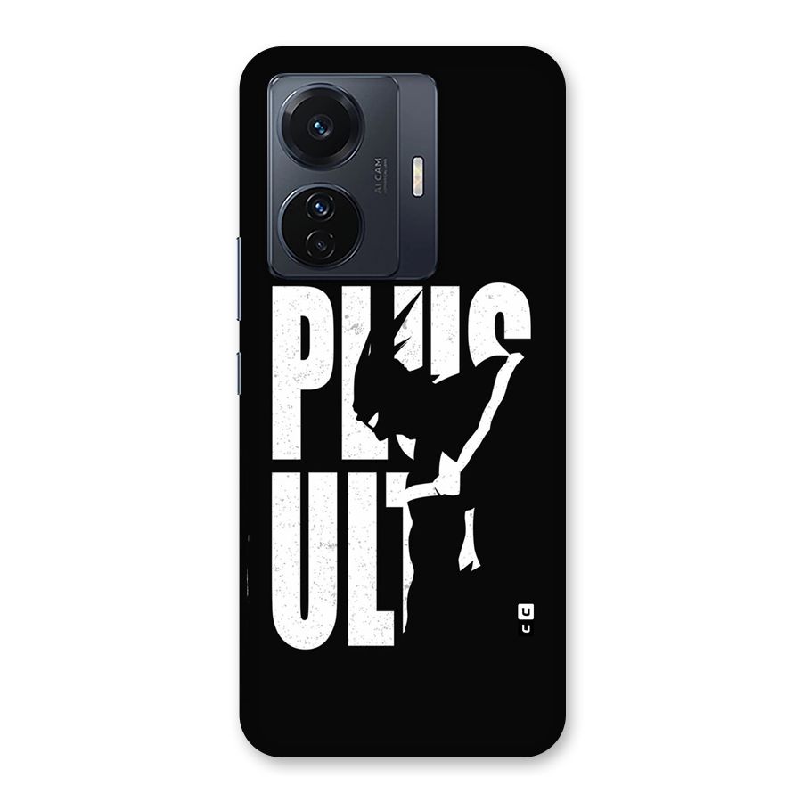 Ultra Plus Back Case for Vivo T1 Pro