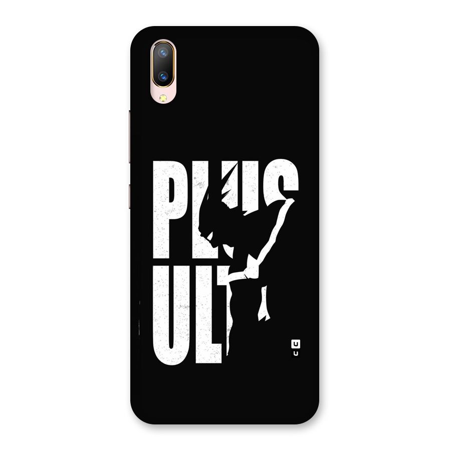 Ultra Plus Back Case for Vivo V11 Pro