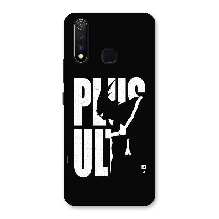 Ultra Plus Back Case for Vivo Y19