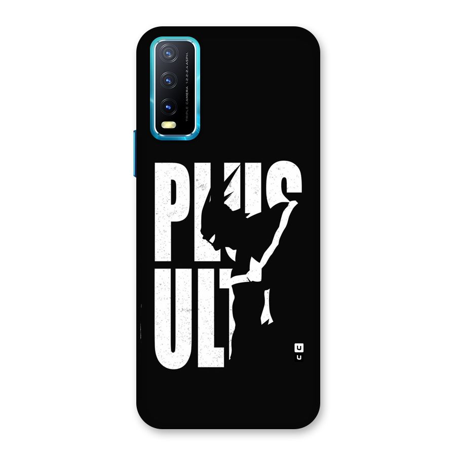 Ultra Plus Back Case for Vivo Y20