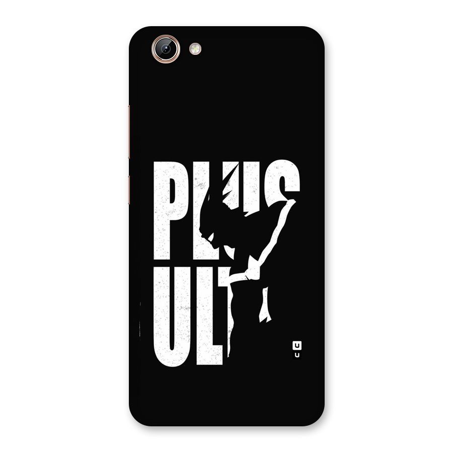 Ultra Plus Back Case for Vivo Y71