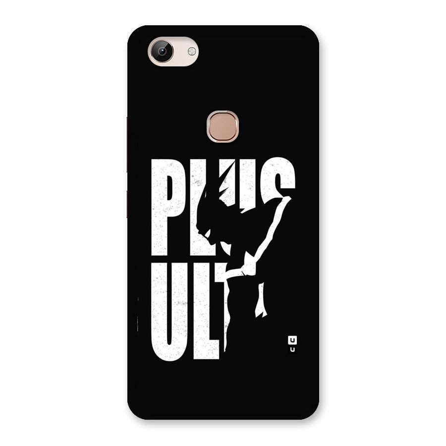 Ultra Plus Back Case for Vivo Y83
