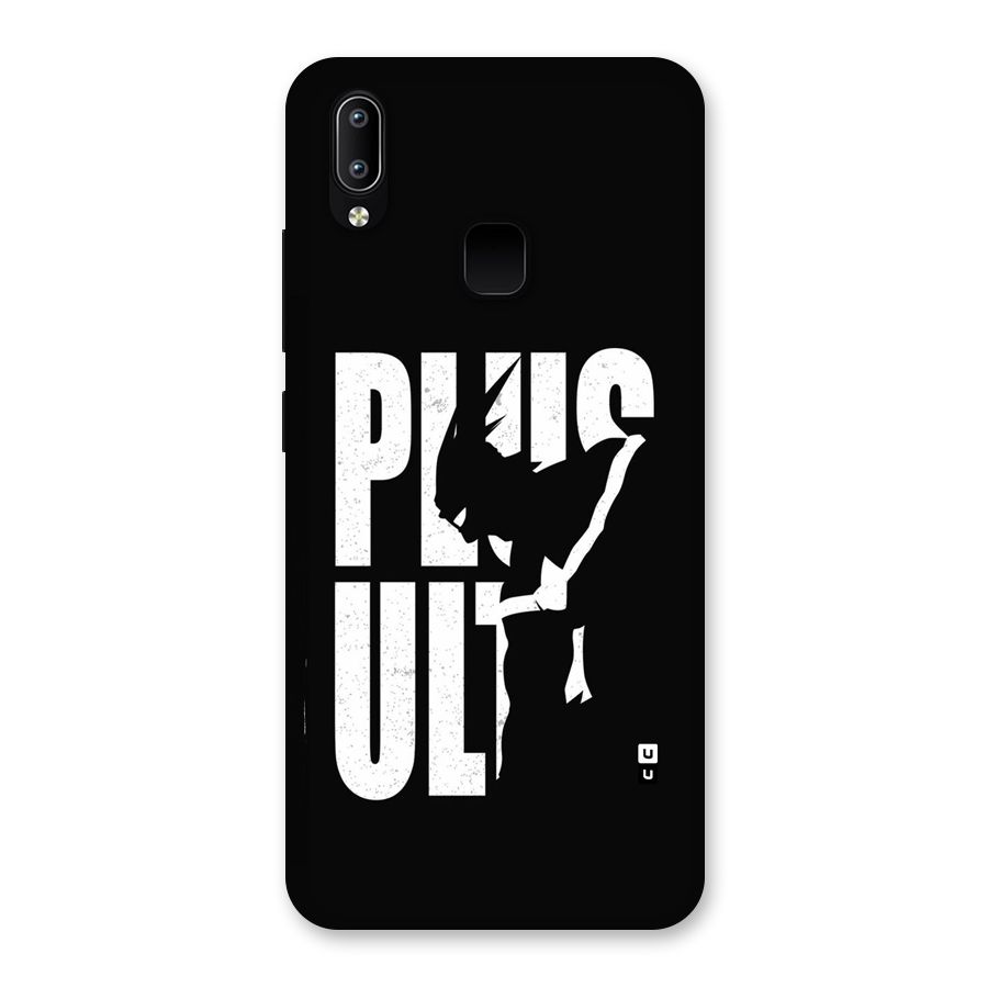 Ultra Plus Back Case for Vivo Y93