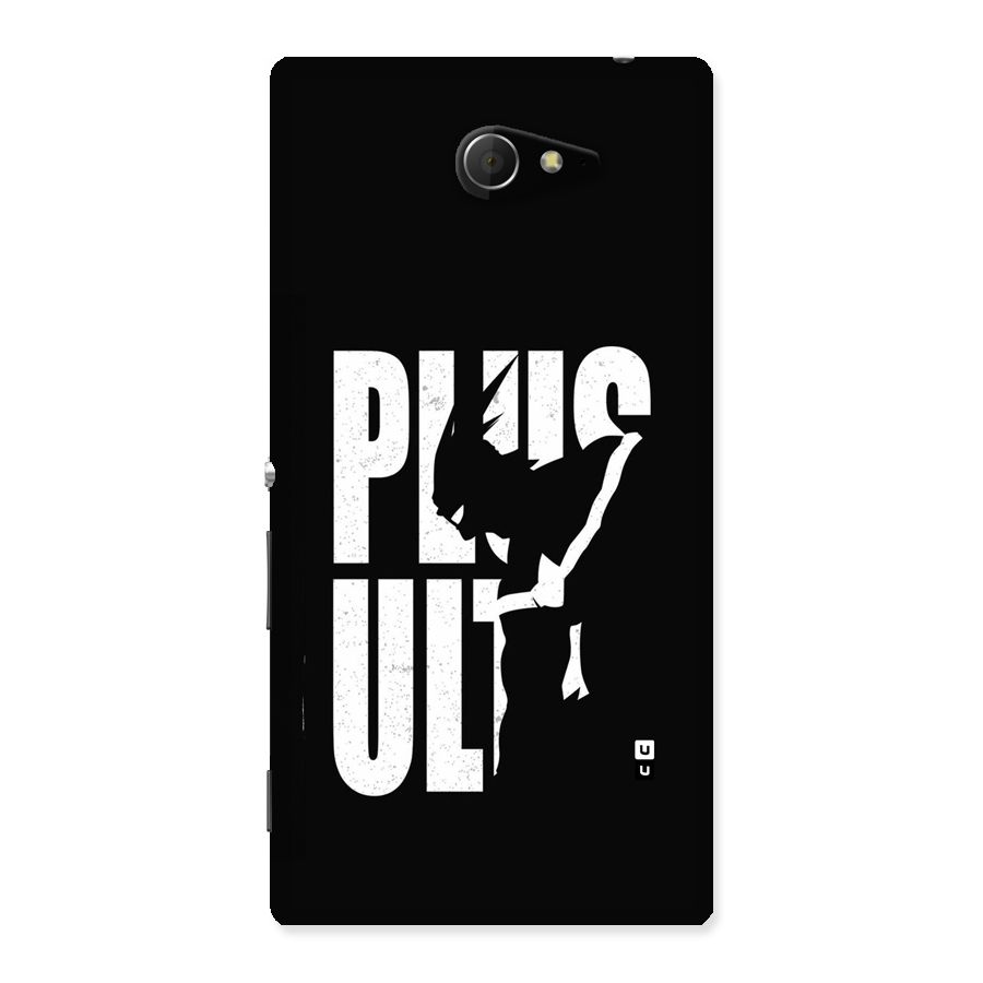 Ultra Plus Back Case for Xperia M2