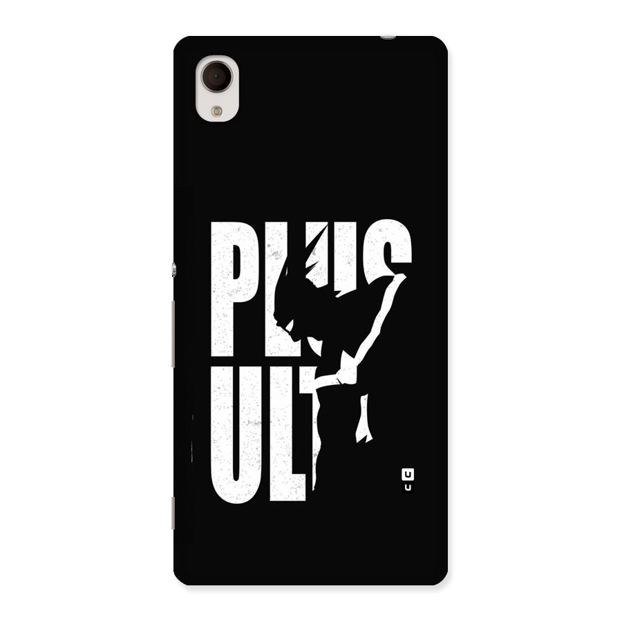Ultra Plus Back Case for Xperia M4