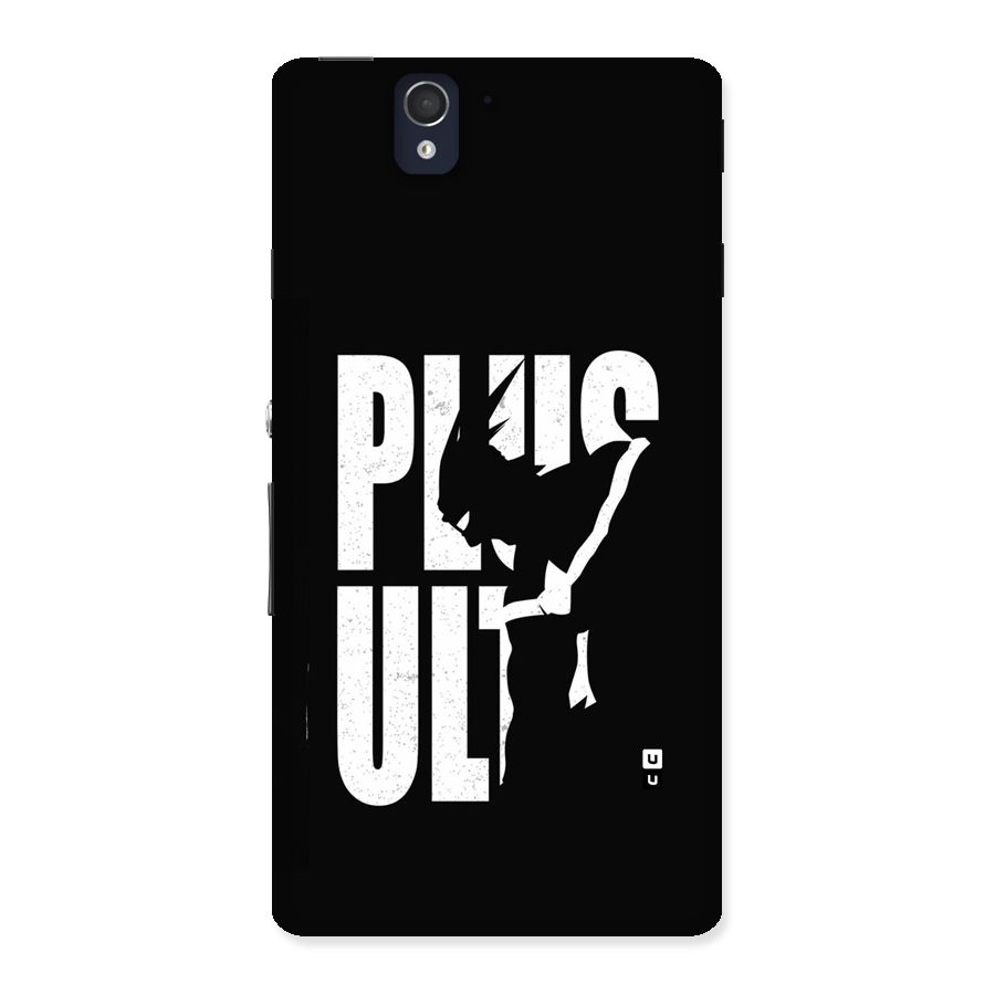 Ultra Plus Back Case for Xperia Z