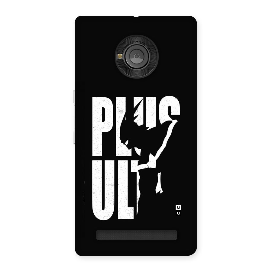 Ultra Plus Back Case for Yunique
