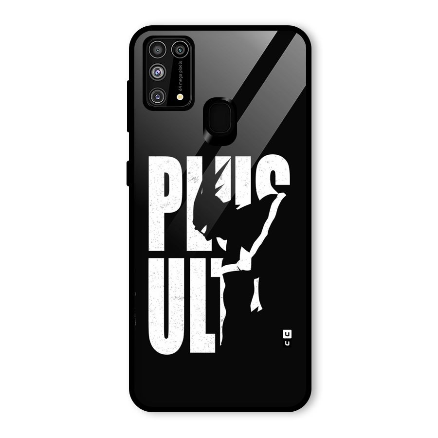 Ultra Plus Glass Back Case for Galaxy M31