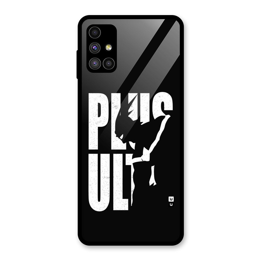 Ultra Plus Glass Back Case for Galaxy M51