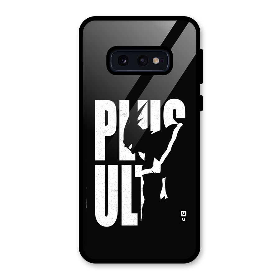 Ultra Plus Glass Back Case for Galaxy S10e