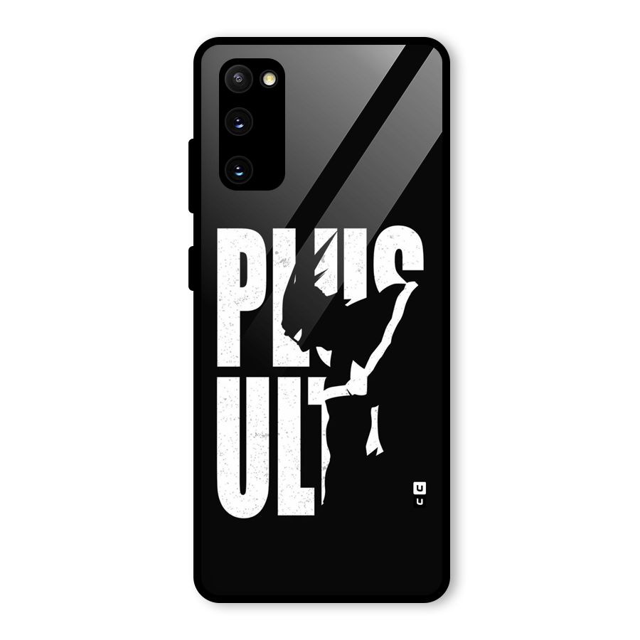 Ultra Plus Glass Back Case for Galaxy S20 FE