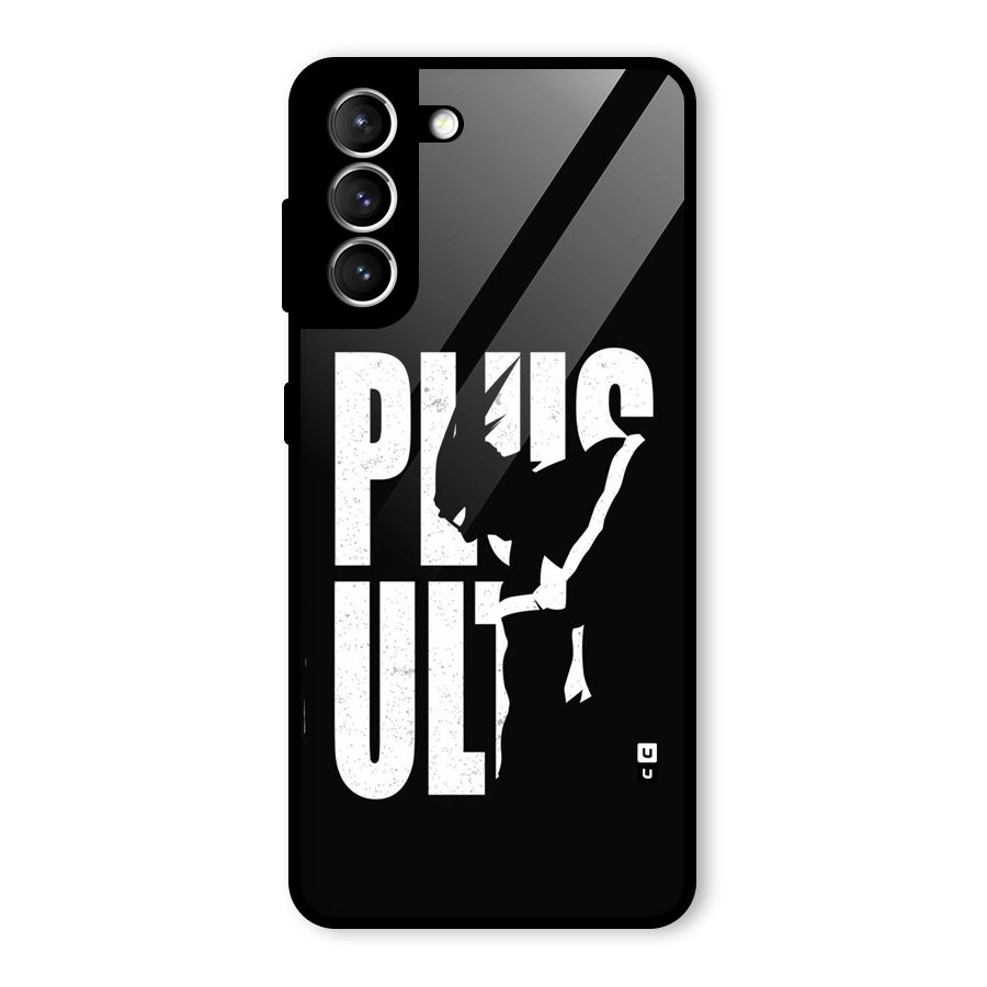 Ultra Plus Glass Back Case for Galaxy S21 5G
