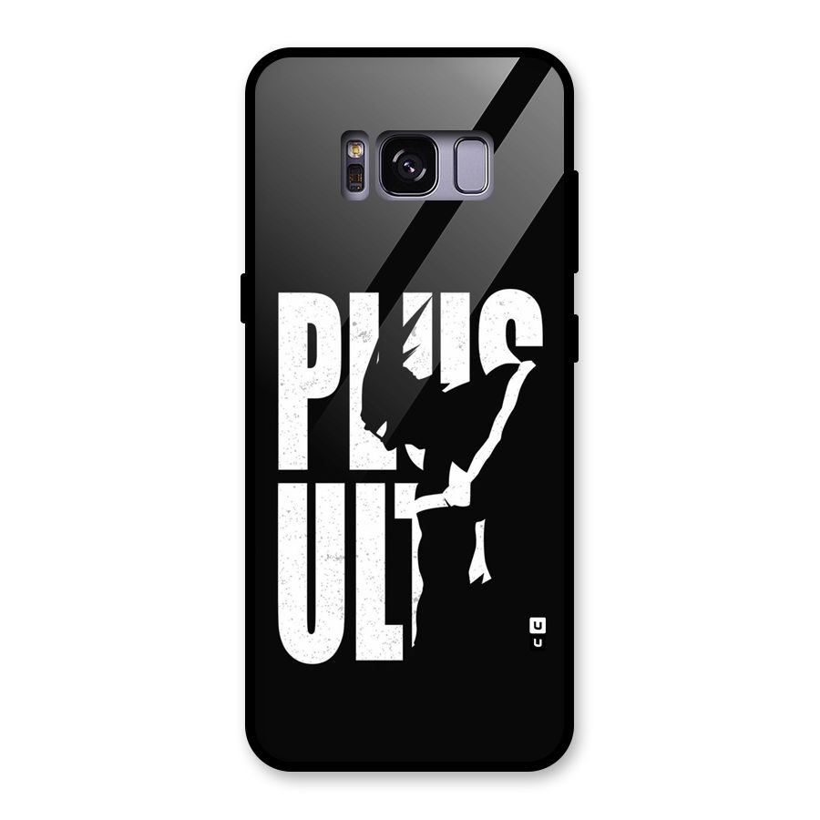 Ultra Plus Glass Back Case for Galaxy S8