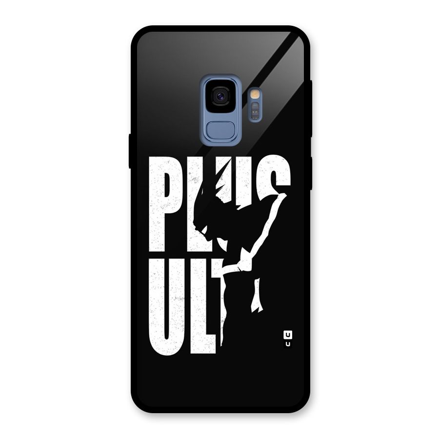 Ultra Plus Glass Back Case for Galaxy S9