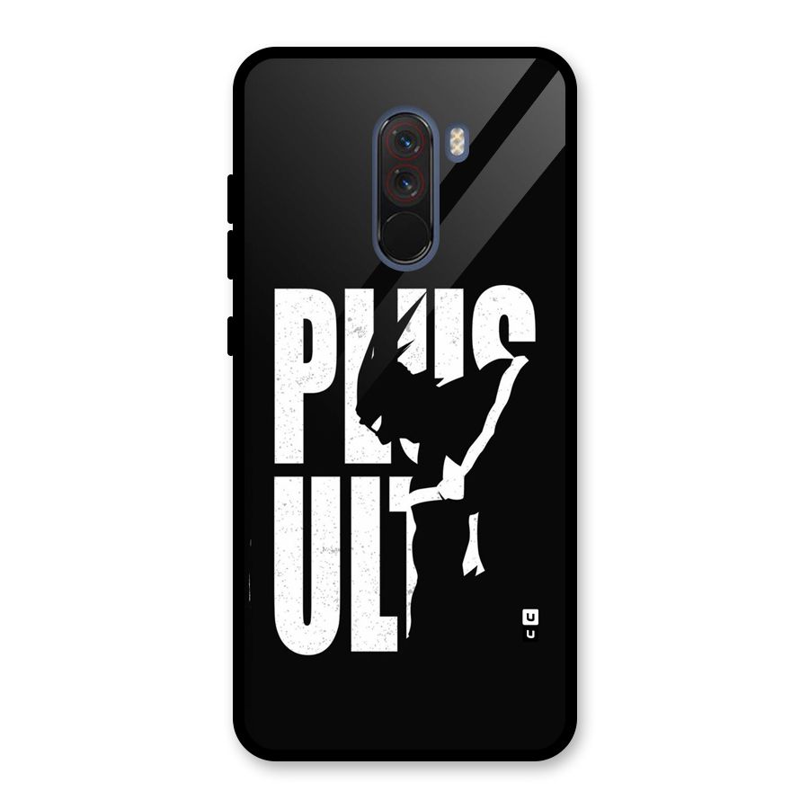 Ultra Plus Glass Back Case for Poco F1