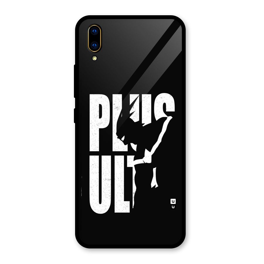 Ultra Plus Glass Back Case for Vivo V11 Pro