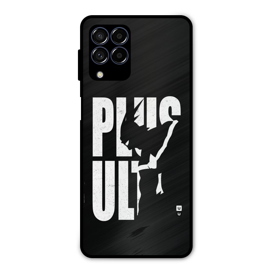 Ultra Plus Metal Back Case for Galaxy M53 5G