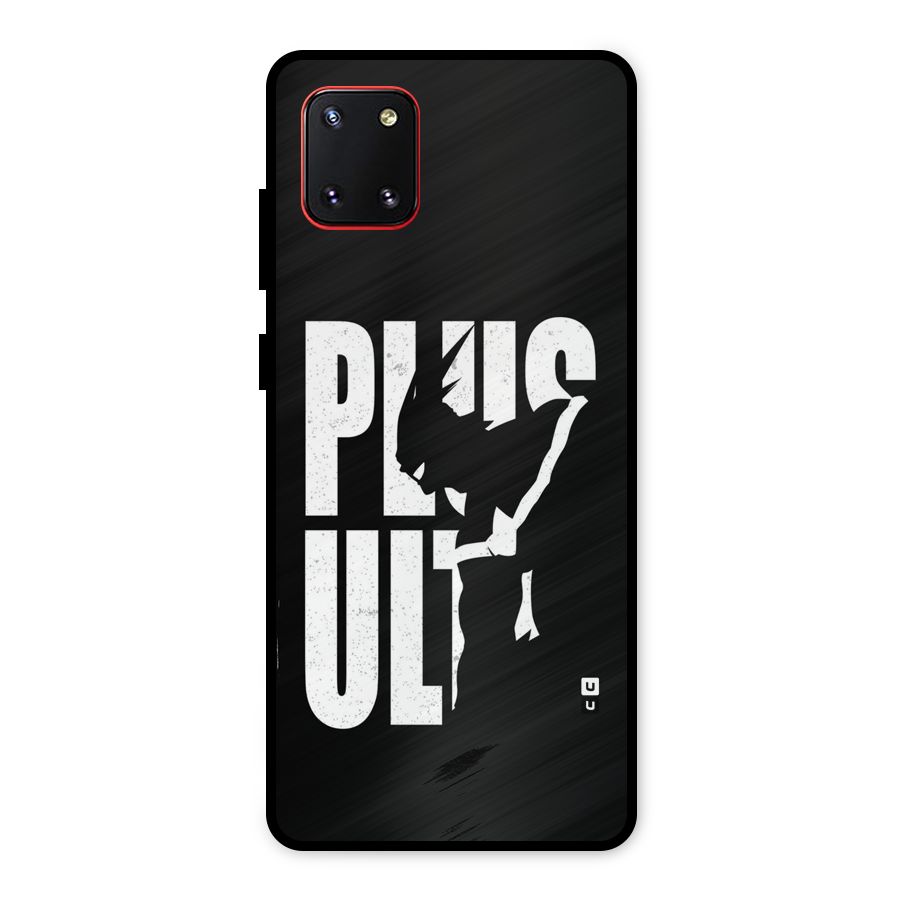 Ultra Plus Metal Back Case for Galaxy Note 10 Lite