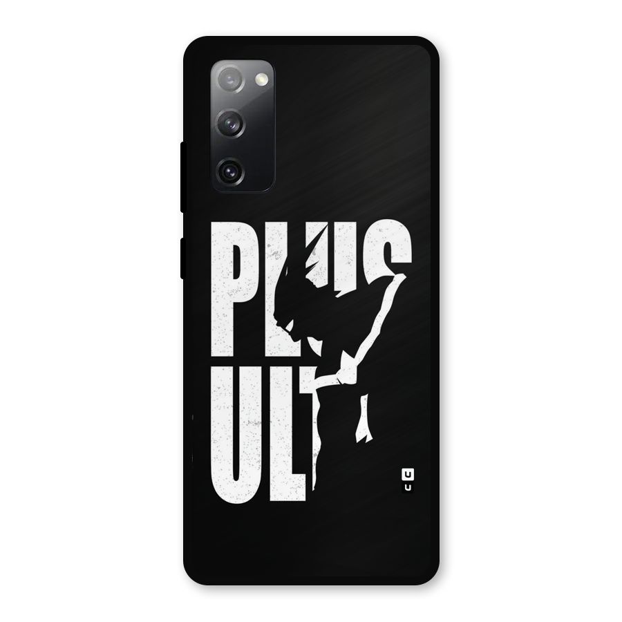 Ultra Plus Metal Back Case for Galaxy S20 FE 5G