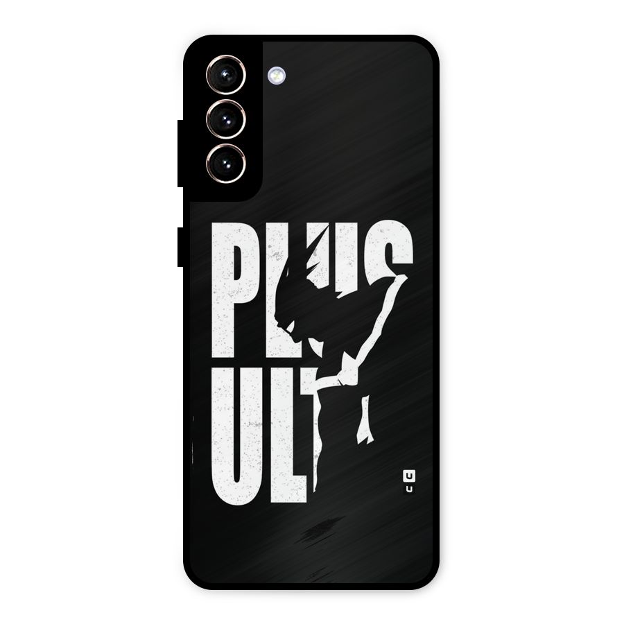 Ultra Plus Metal Back Case for Galaxy S21 Plus