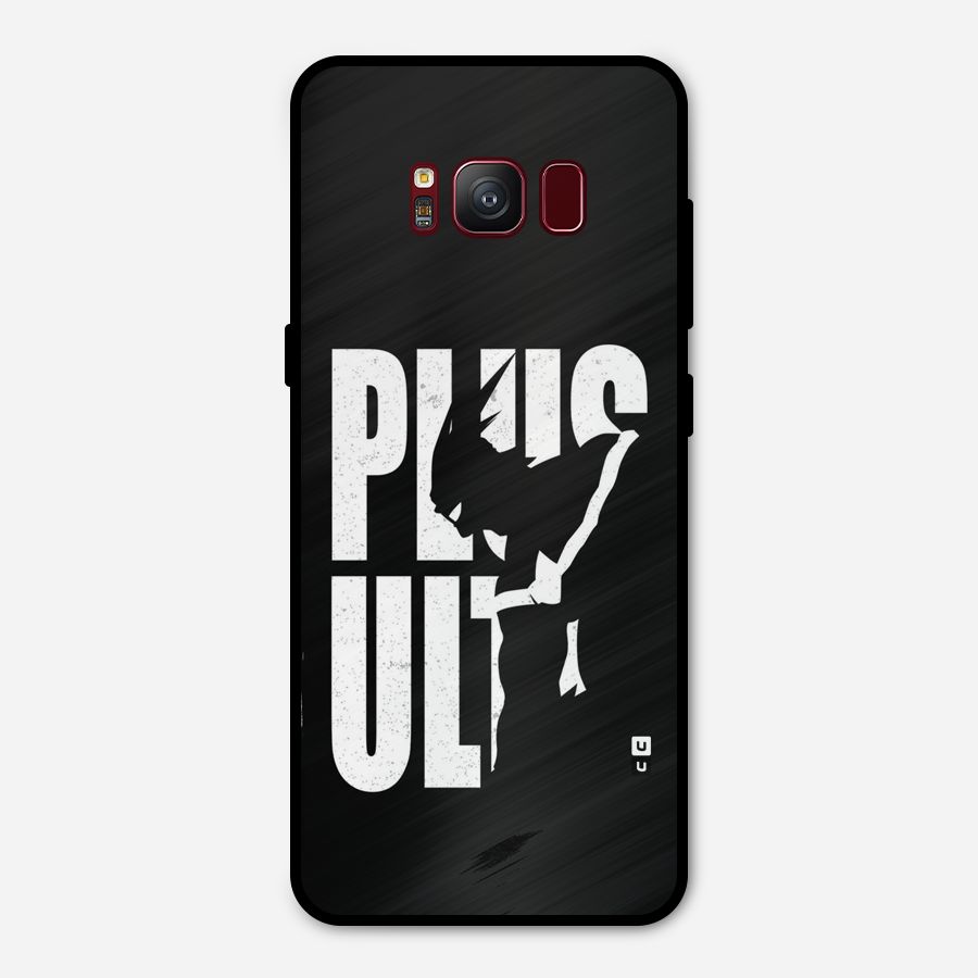 Ultra Plus Metal Back Case for Galaxy S8