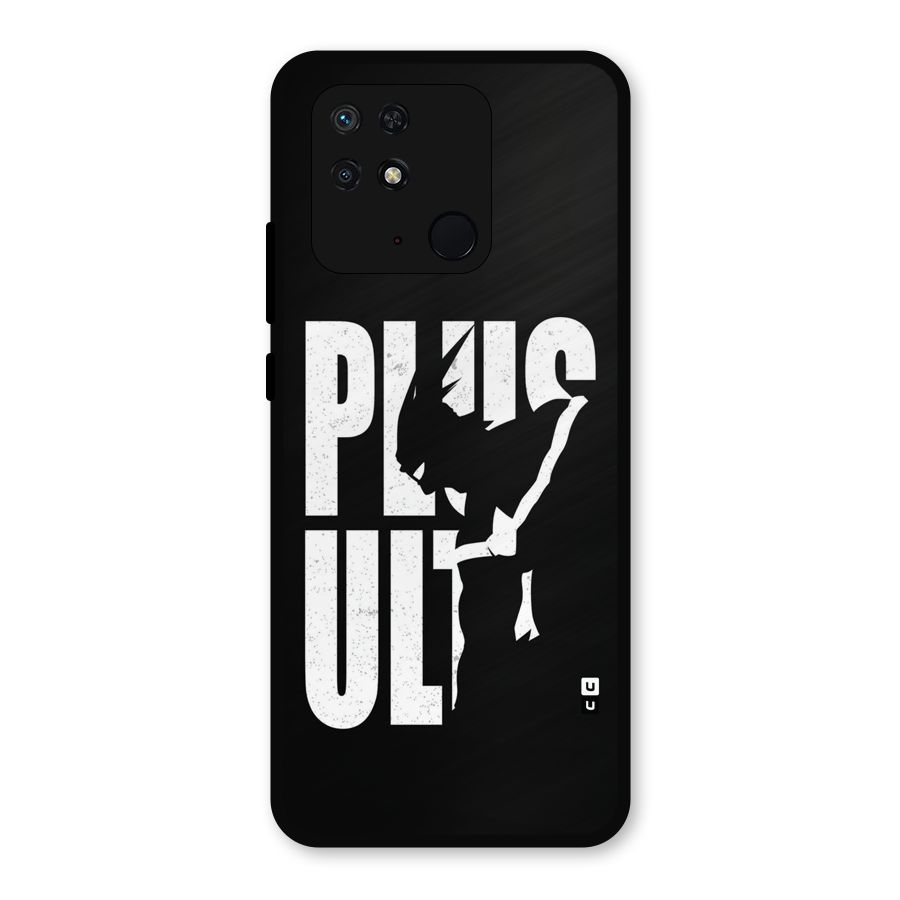 Ultra Plus Metal Back Case for Redmi 10 Power