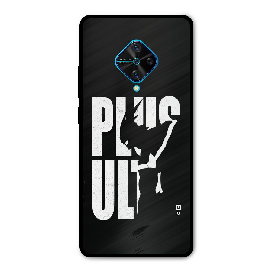 Ultra Plus Metal Back Case for Vivo S1 Pro
