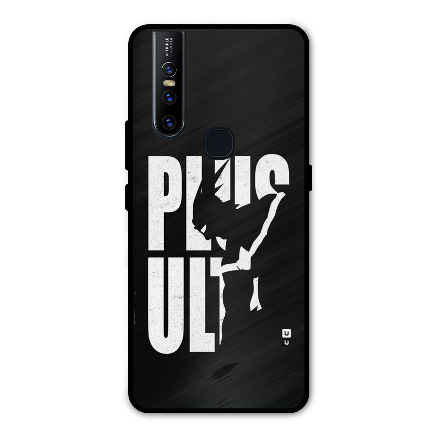 Ultra Plus Metal Back Case for Vivo V15