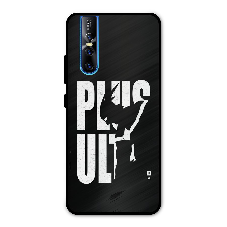 Ultra Plus Metal Back Case for Vivo V15 Pro