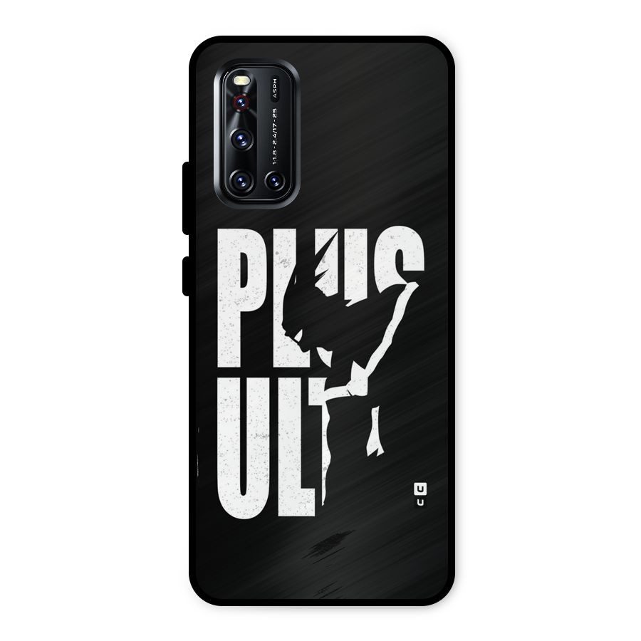 Ultra Plus Metal Back Case for Vivo V19