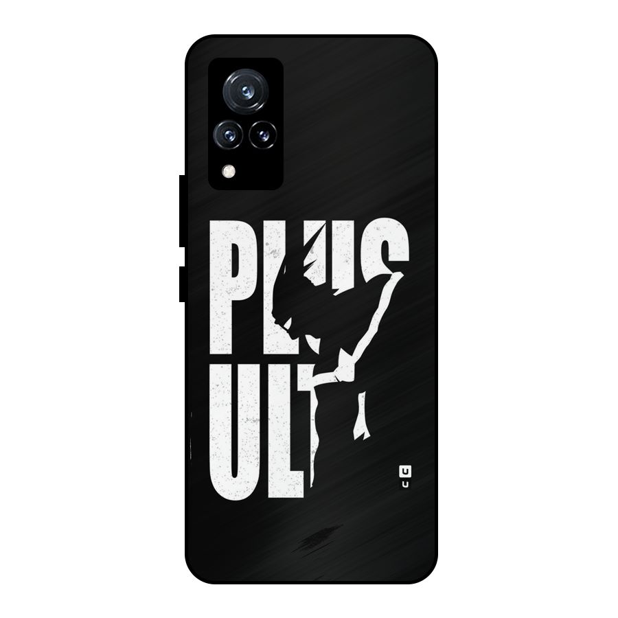 Ultra Plus Metal Back Case for Vivo V21 5G