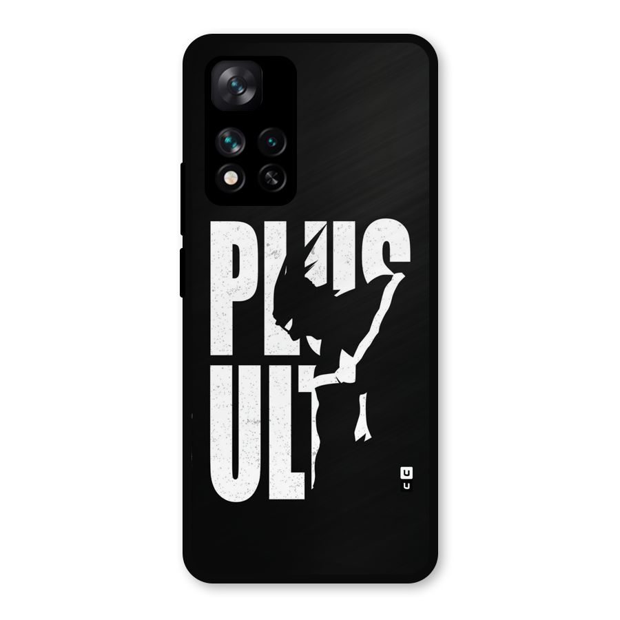 Ultra Plus Metal Back Case for Xiaomi 11i 5G