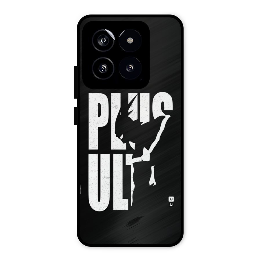 Ultra Plus Metal Back Case for Xiaomi 14