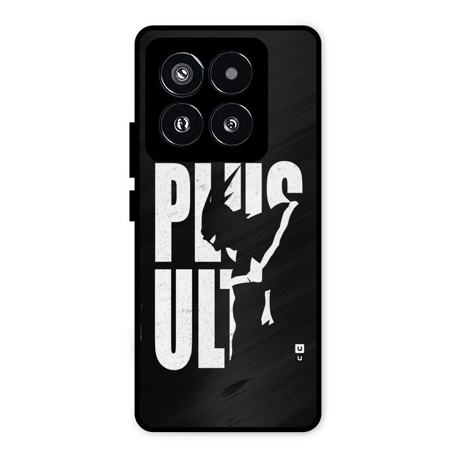 Ultra Plus Metal Back Case for Xiaomi 14 Pro