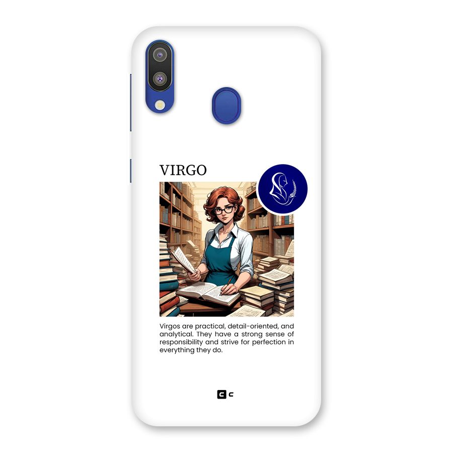 Valuable Virgo Back Case for Galaxy M20