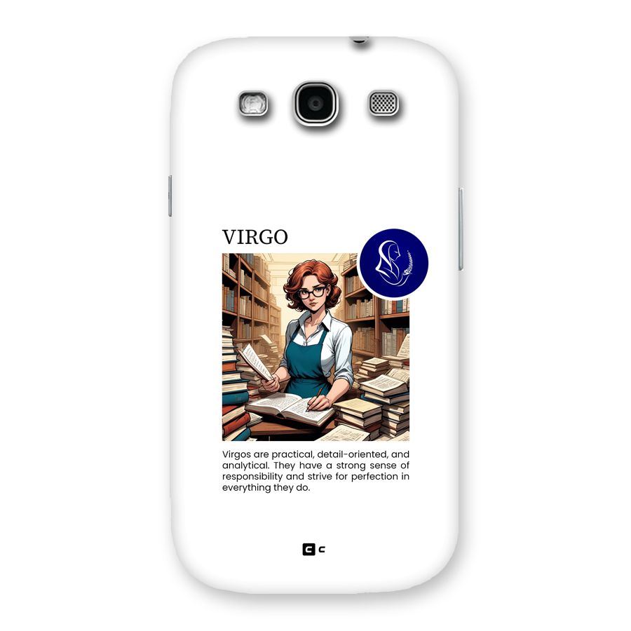 Valuable Virgo Back Case for Galaxy S3